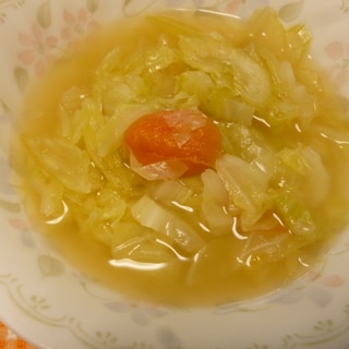 香味野菜スープ